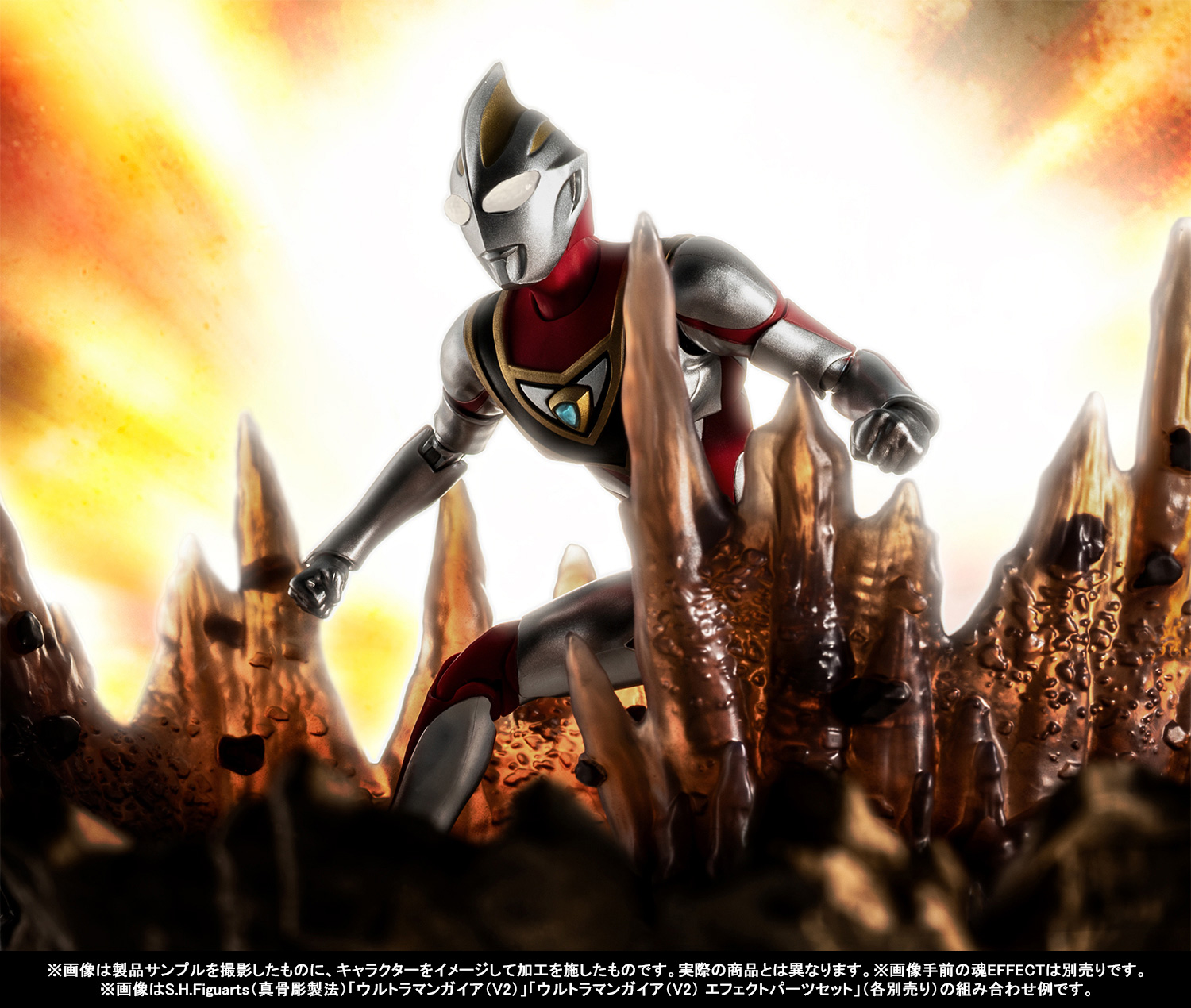 光の巨人、大地に立つ！6月22日（土）店頭発売「S.H.Figuarts（真骨彫製法） ウルトラマンガイア（V2）」「エフェクトパーツセット」撮りおろし紹介