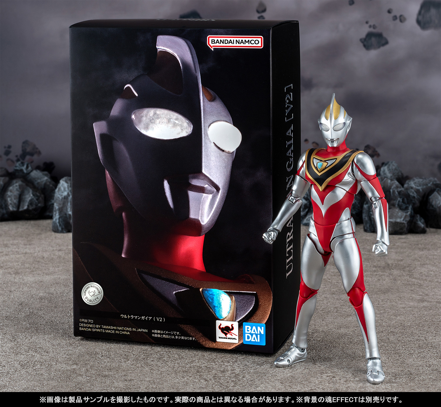 光の巨人、大地に立つ！6月22日（土）店頭発売「S.H.Figuarts（真骨彫製法） ウルトラマンガイア（V2）」「エフェクトパーツセット」撮りおろし紹介