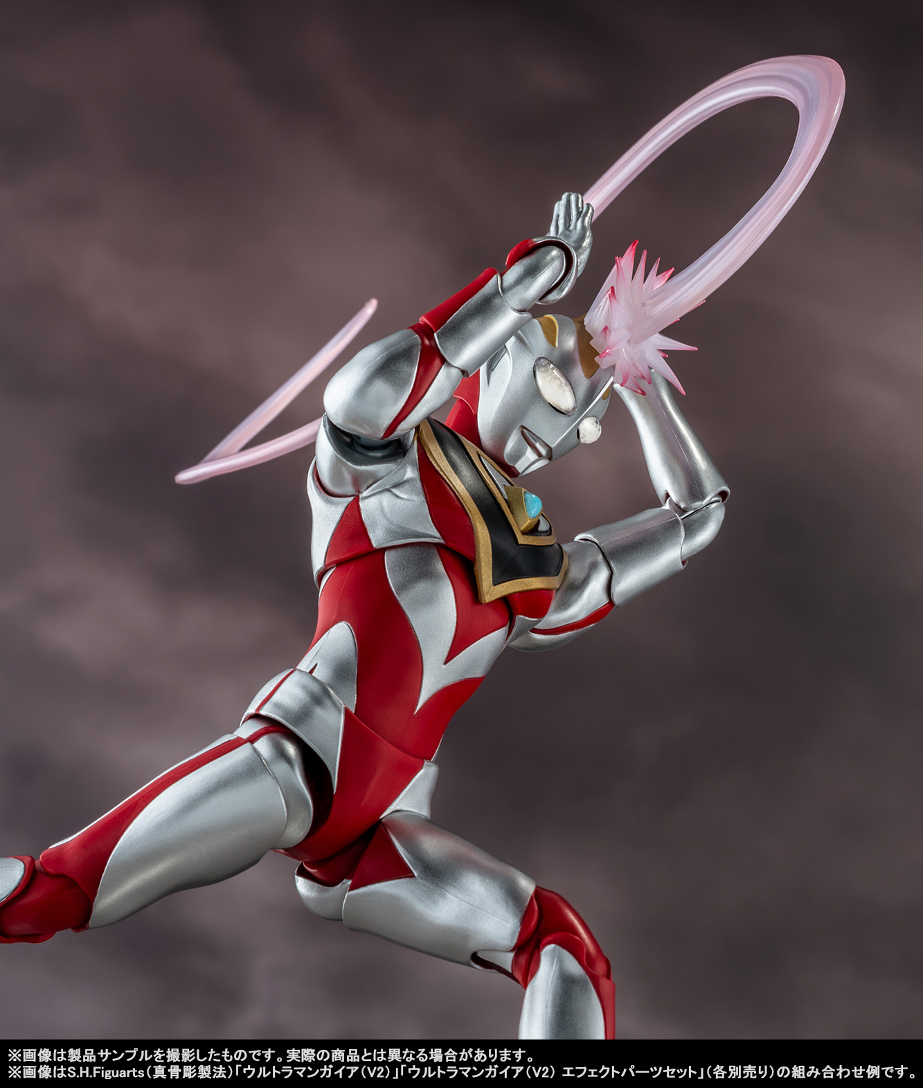 光の巨人、大地に立つ！6月22日（土）店頭発売「S.H.Figuarts（真骨彫製法） ウルトラマンガイア（V2）」「エフェクトパーツセット」撮りおろし紹介