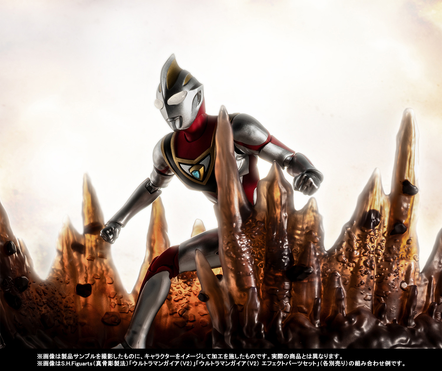 光の巨人、大地に立つ！6月22日（土）店頭発売「S.H.Figuarts（真骨彫製法） ウルトラマンガイア（V2）」「エフェクトパーツセット」撮りおろし紹介