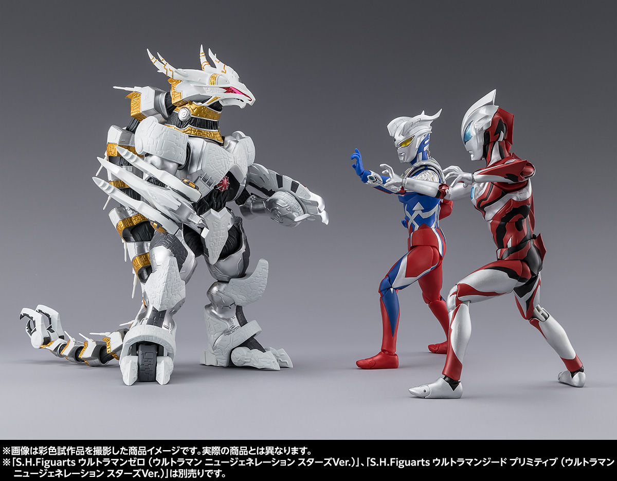 暴走する正義―「S.H.Figuarts ギャラクトロン」2月7日（金）魂ウェブ商店受注開始！