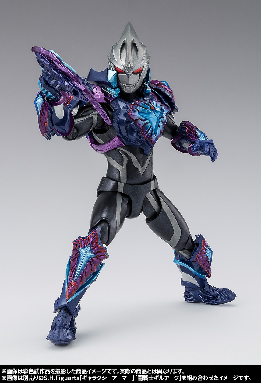 映画公開中！『ウルトラマンアーク』より「S.H.Figuarts ギャラクシーアーマー」「S.H.Figuarts 闇戦士ギルアーク」のご紹介！