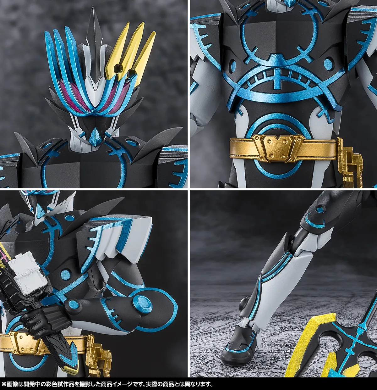 十剣士ついに集結！！−5月9日（金）魂ウェブ商店受注開始「S.H.Figuarts 仮面ライダーデュランダル オーシャンヒストリー」のご紹介