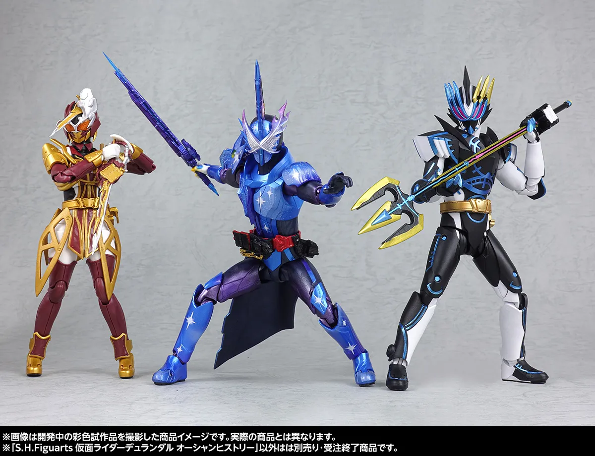 十剣士ついに集結！！−5月9日（金）魂ウェブ商店受注開始「S.H.Figuarts 仮面ライダーデュランダル オーシャンヒストリー」のご紹介