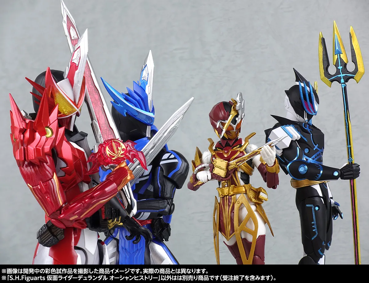 十剣士ついに集結！！−5月9日（金）魂ウェブ商店受注開始「S.H.Figuarts 仮面ライダーデュランダル オーシャンヒストリー」のご紹介