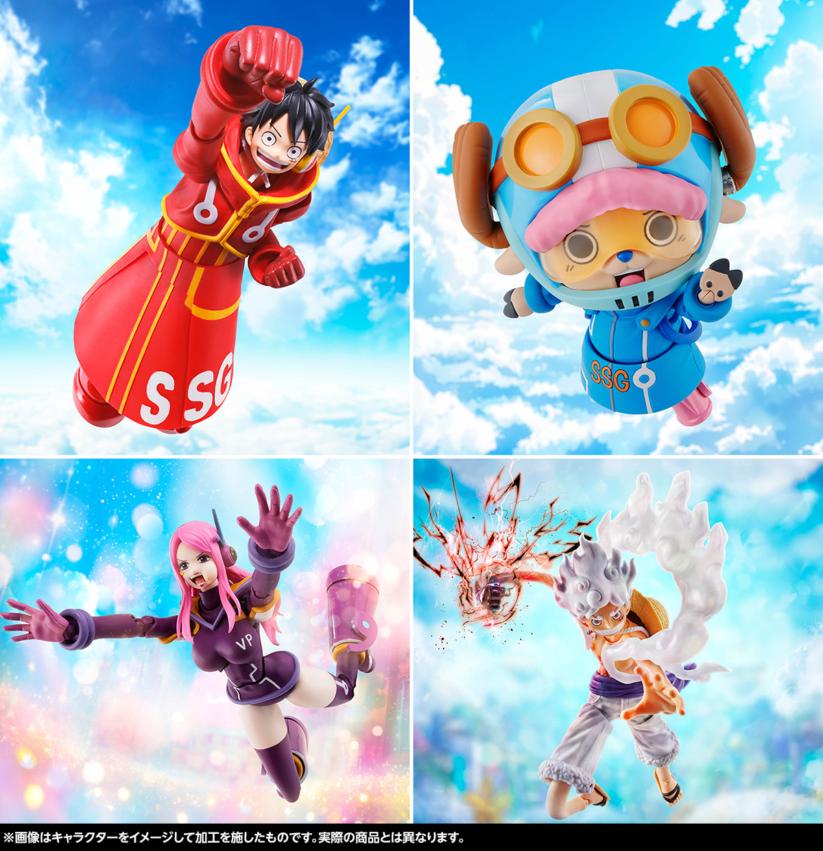 S.H.Figuarts 『ONE PIECE』エッグヘッド編スタート！「S.H.Figuarts モンキー・D・ルフィ -未来島エッグヘッド-」＆シリーズアイテムご紹介