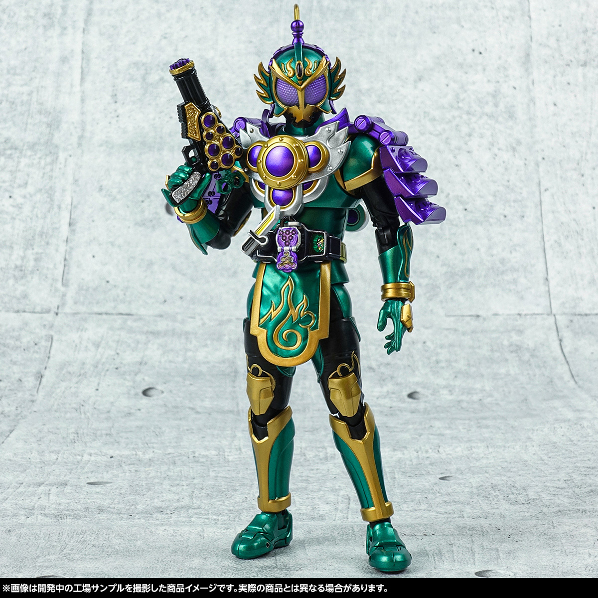 僕たちがヒーローにならなきゃいけないんだ！6月1日(日)魂ウェブ商店受注締切「S.H.Figuarts（真骨彫製法） 仮面ライダー龍玄 ブドウアームズ」撮り下ろし紹介 