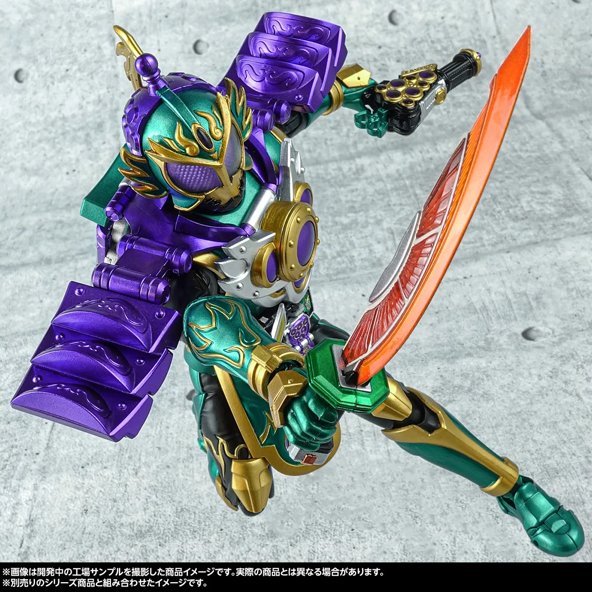 僕たちがヒーローにならなきゃいけないんだ！6月1日(日)魂ウェブ商店受注締切「S.H.Figuarts（真骨彫製法） 仮面ライダー龍玄 ブドウアームズ」撮り下ろし紹介 