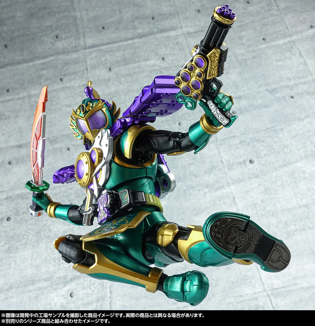 僕たちがヒーローにならなきゃいけないんだ！6月1日(日)魂ウェブ商店受注締切「S.H.Figuarts（真骨彫製法） 仮面ライダー龍玄 ブドウアームズ」撮り下ろし紹介 