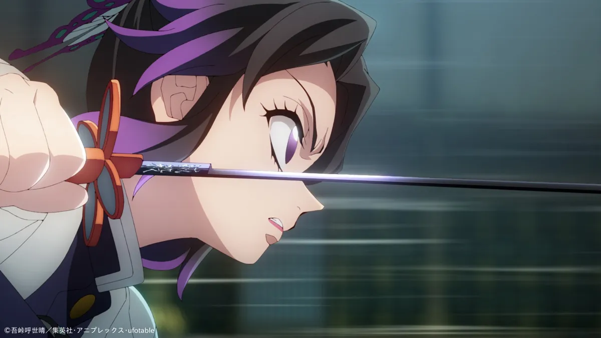 『劇場版「鬼滅の刃」無限城編 第一章 猗窩座再来』絶賛公開中! PROPLICA 日輪刀(胡蝶しのぶ)商品仕様をご紹介!