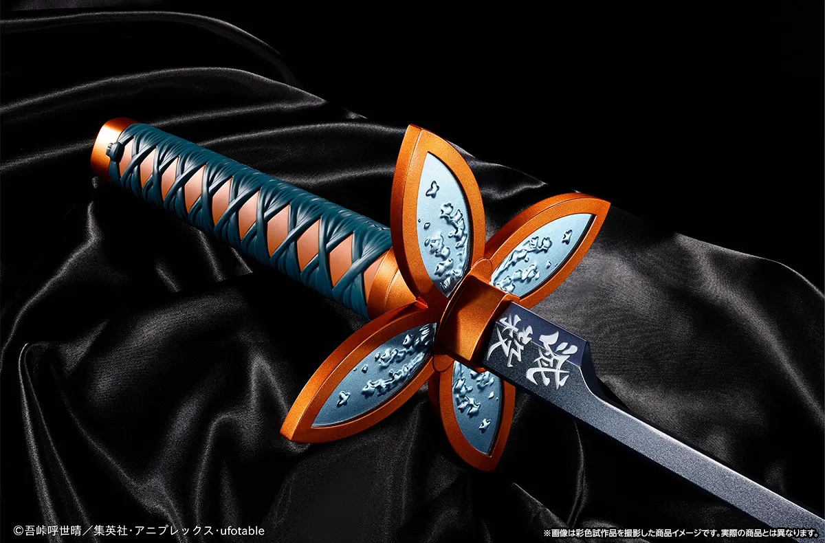 『劇場版「鬼滅の刃」無限城編 第一章 猗窩座再来』絶賛公開中! PROPLICA 日輪刀(胡蝶しのぶ)商品仕様をご紹介!