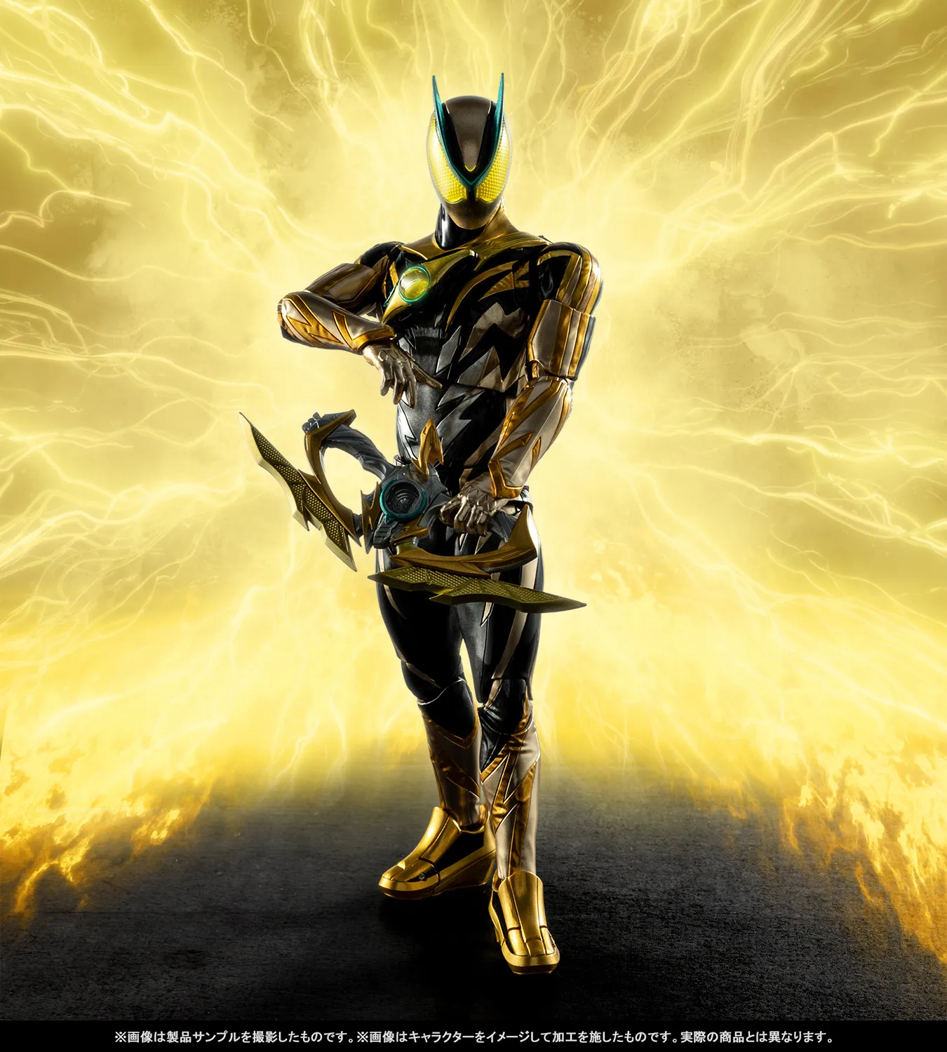 S.H.Figuartsでミッションスタート!12/20店頭発売「仮面ライダーゼッツ フィジカムインパクト」製品サンプル紹介