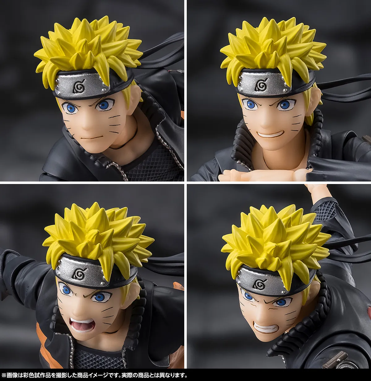 第四次忍界大戦開幕！「S.H.Figuarts うずまきナルト-数多の想いを胸に繋げた力-」ご紹介