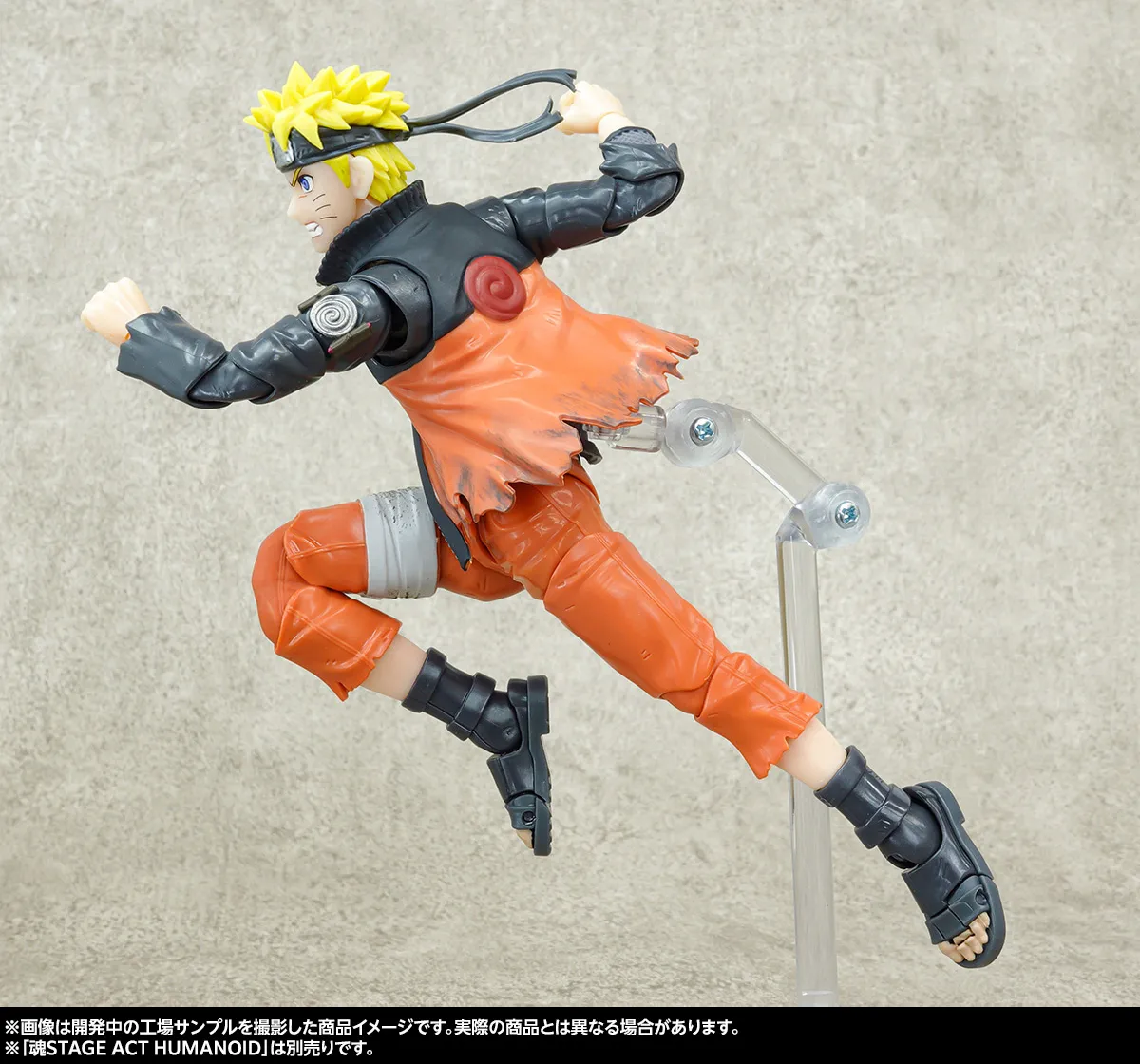 第四次忍界大戦開幕！「S.H.Figuarts うずまきナルト-数多の想いを胸に繋げた力-」ご紹介