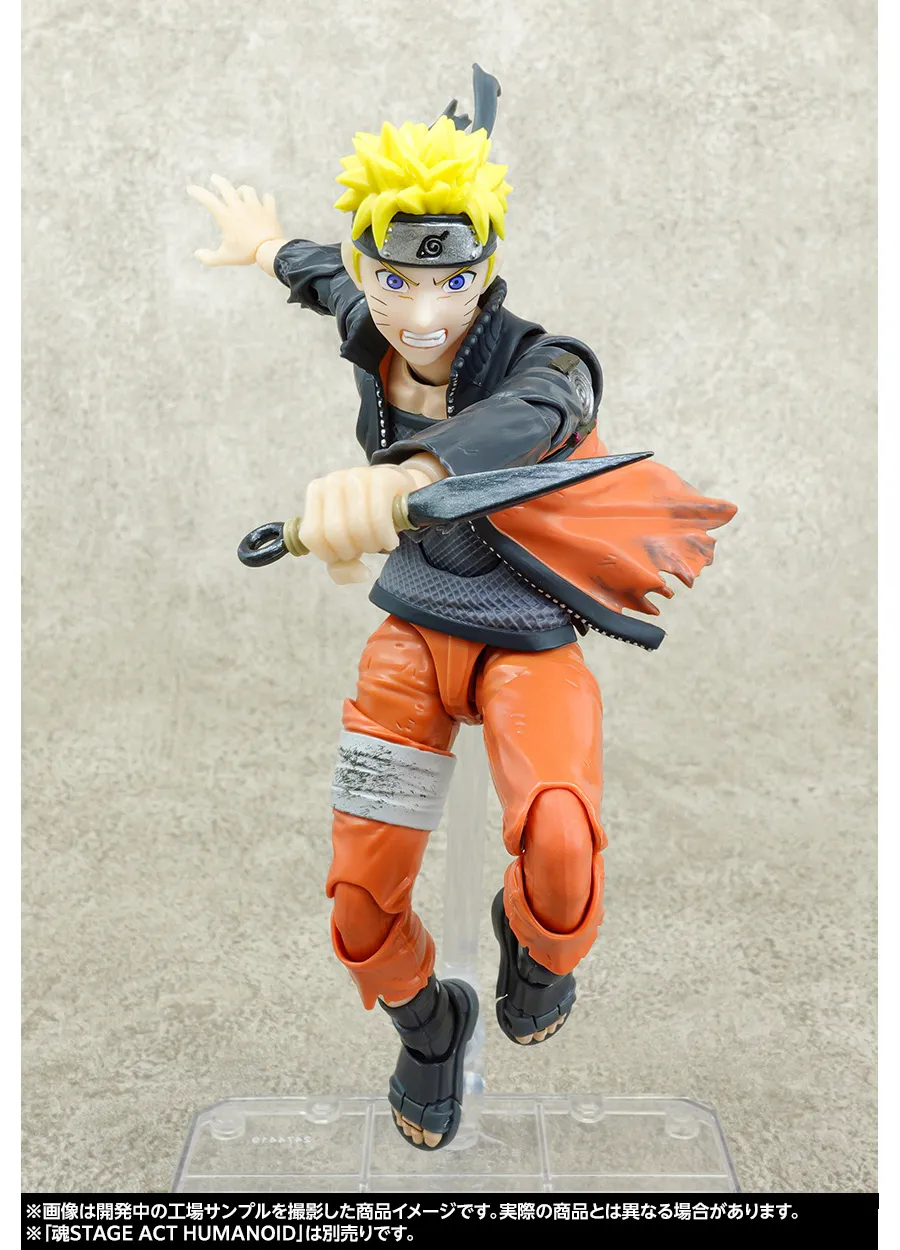 第四次忍界大戦開幕！「S.H.Figuarts うずまきナルト-数多の想いを胸に繋げた力-」ご紹介
