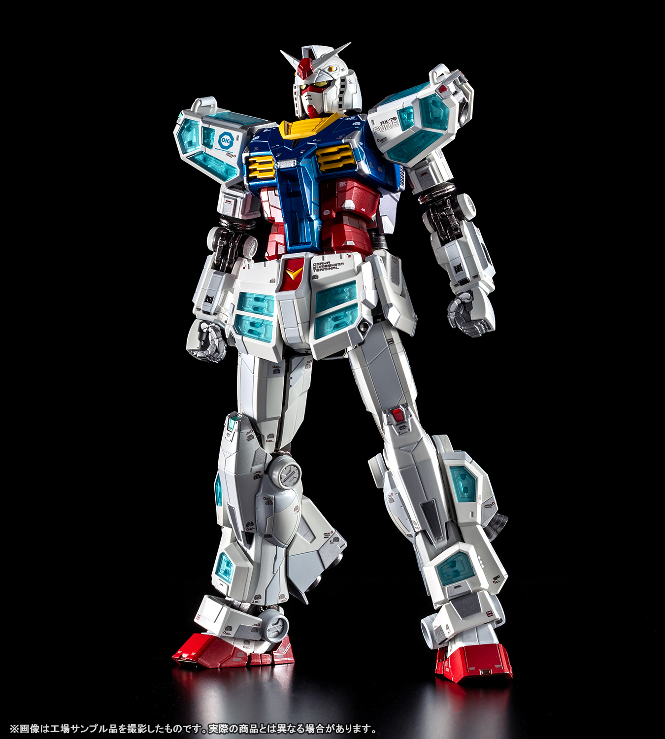 【2次：2025年8月発送分】抽選開始「EXPO2025 超合金 RX-78F00/E ガンダム」工場サンプル品撮り下ろし×企画・開発担当のこだわり解説