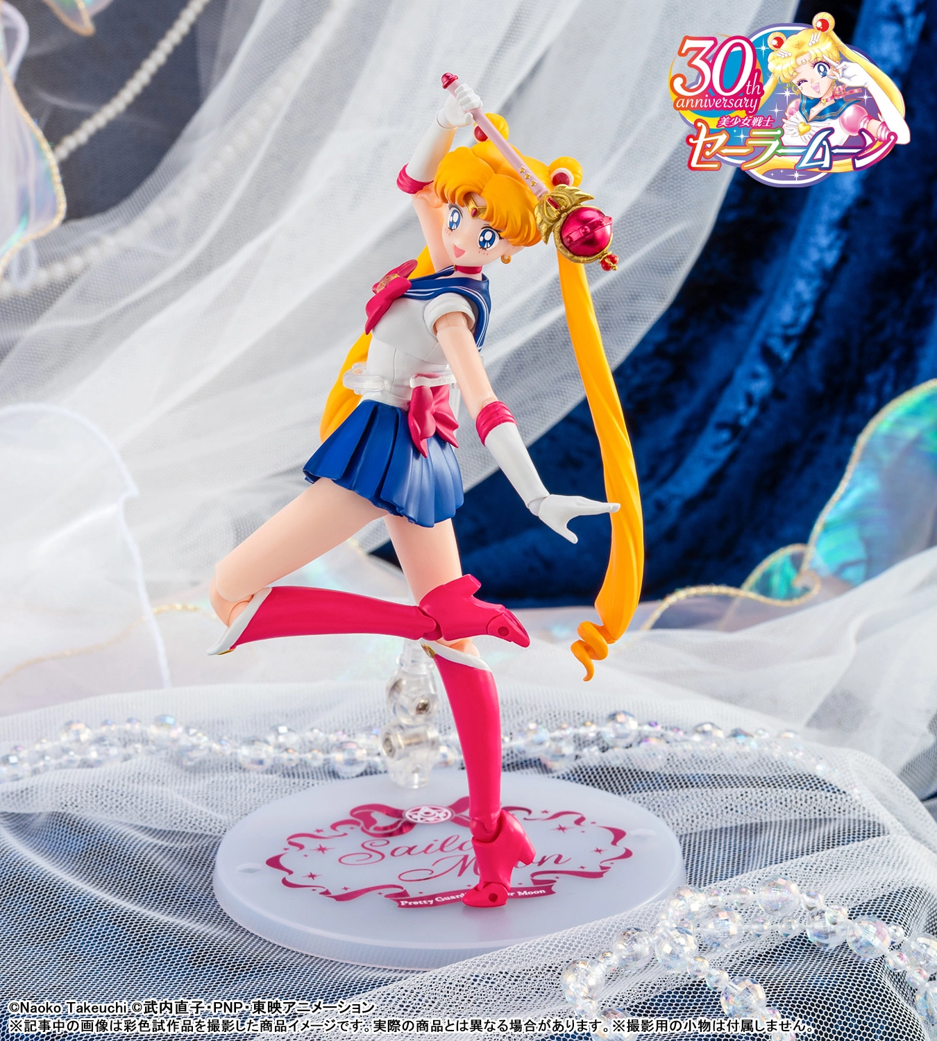 新規造形＆新たな力でパワーアップ！2026年6月発売予定「S.H.Figuarts セーラームーン -Crystal Star Compact Edition-」撮り下ろし紹介