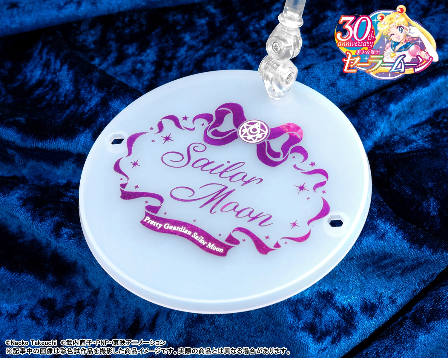 新規造形＆新たな力でパワーアップ！2026年6月発売予定「S.H.Figuarts セーラームーン -Crystal Star Compact Edition-」撮り下ろし紹介