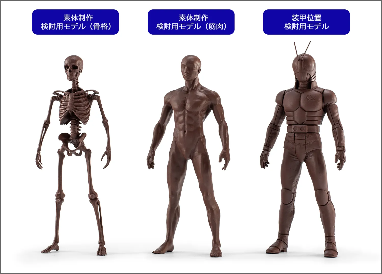 &ldquo;太陽の子&rdquo;が待望の参戦！「S.H.Figuarts（真骨彫製法）仮面ライダーBLACK RX」2月2日（月）店頭予約開始