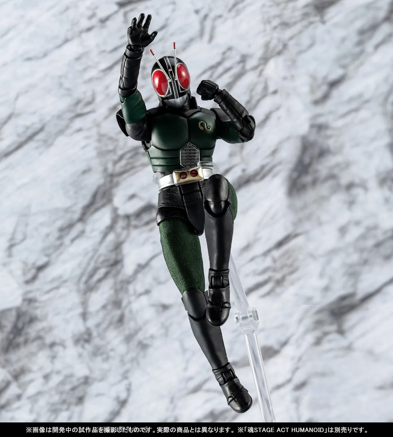 &ldquo;太陽の子&rdquo;が待望の参戦！「S.H.Figuarts（真骨彫製法）仮面ライダーBLACK RX」2月2日（月）店頭予約開始