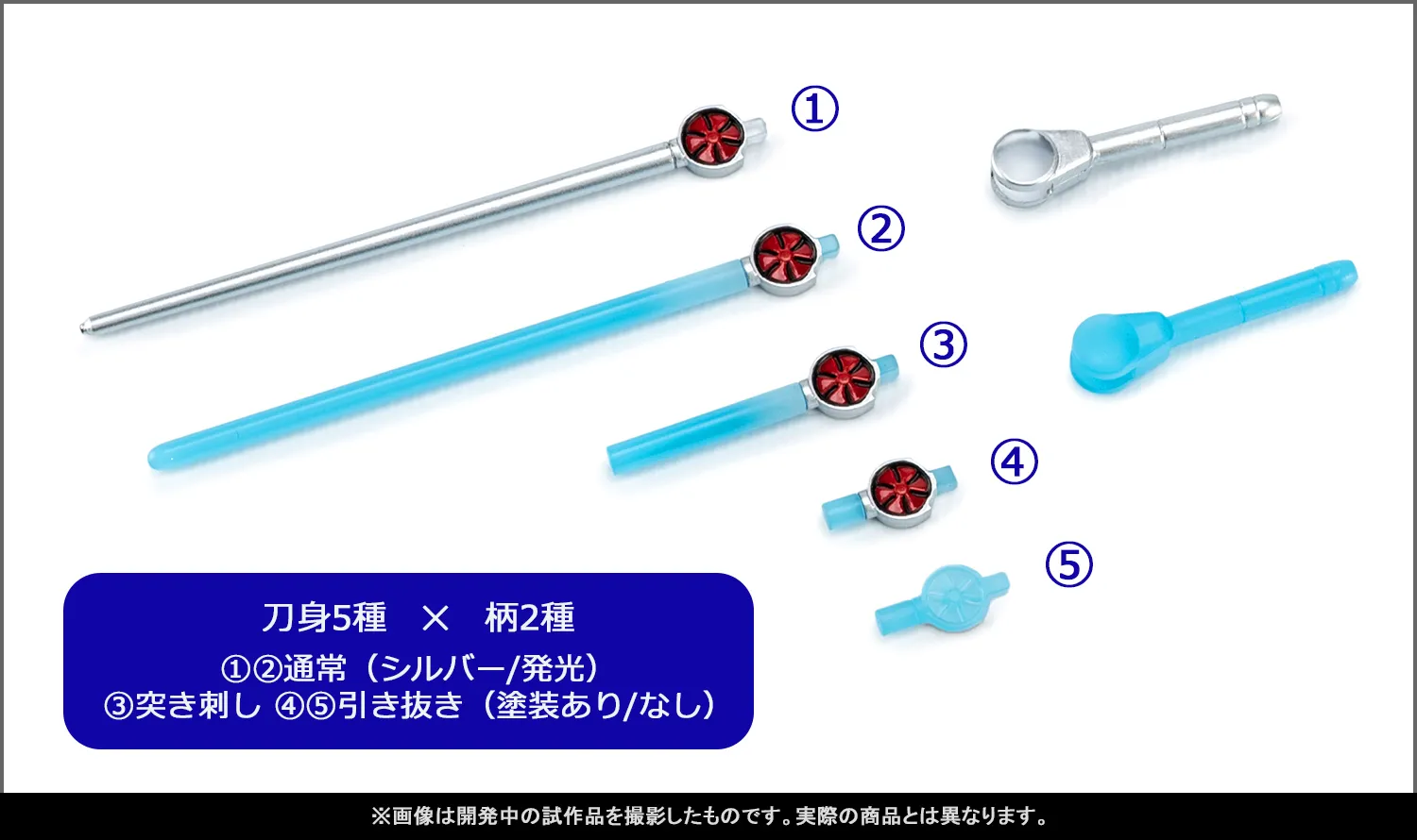 &ldquo;太陽の子&rdquo;が待望の参戦！「S.H.Figuarts（真骨彫製法）仮面ライダーBLACK RX」2月2日（月）店頭予約開始