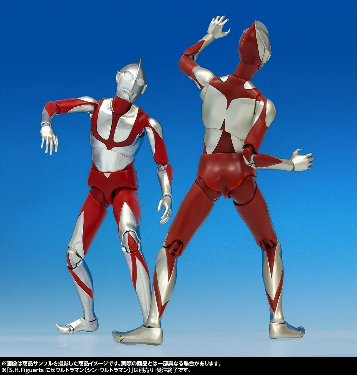 GRAND HEROES CROSSOVER FES開催記念！「S.H.Figuarts ウルトラマン（シン・ウルトラマン） Special Edition」ご紹介