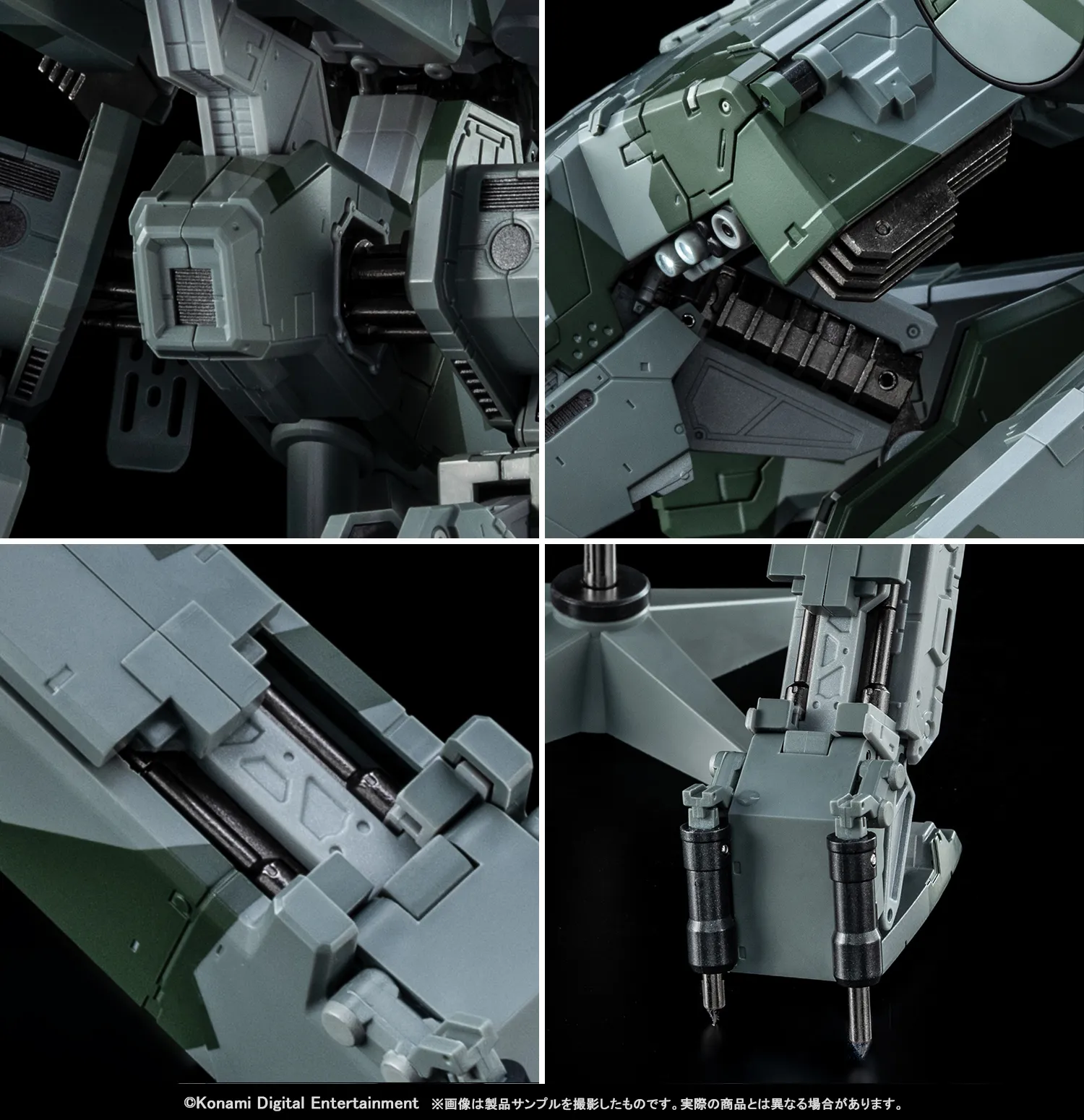 21世紀を導く悪魔の兵器が超合金で蘇る！2月28日店頭発売「超合金 メタルギアREX」製品サンプル紹介