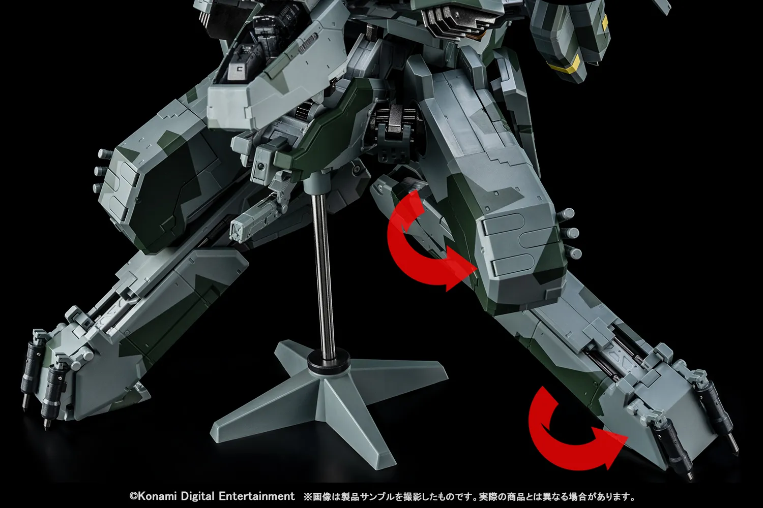 21世紀を導く悪魔の兵器が超合金で蘇る！2月28日店頭発売「超合金 メタルギアREX」製品サンプル紹介