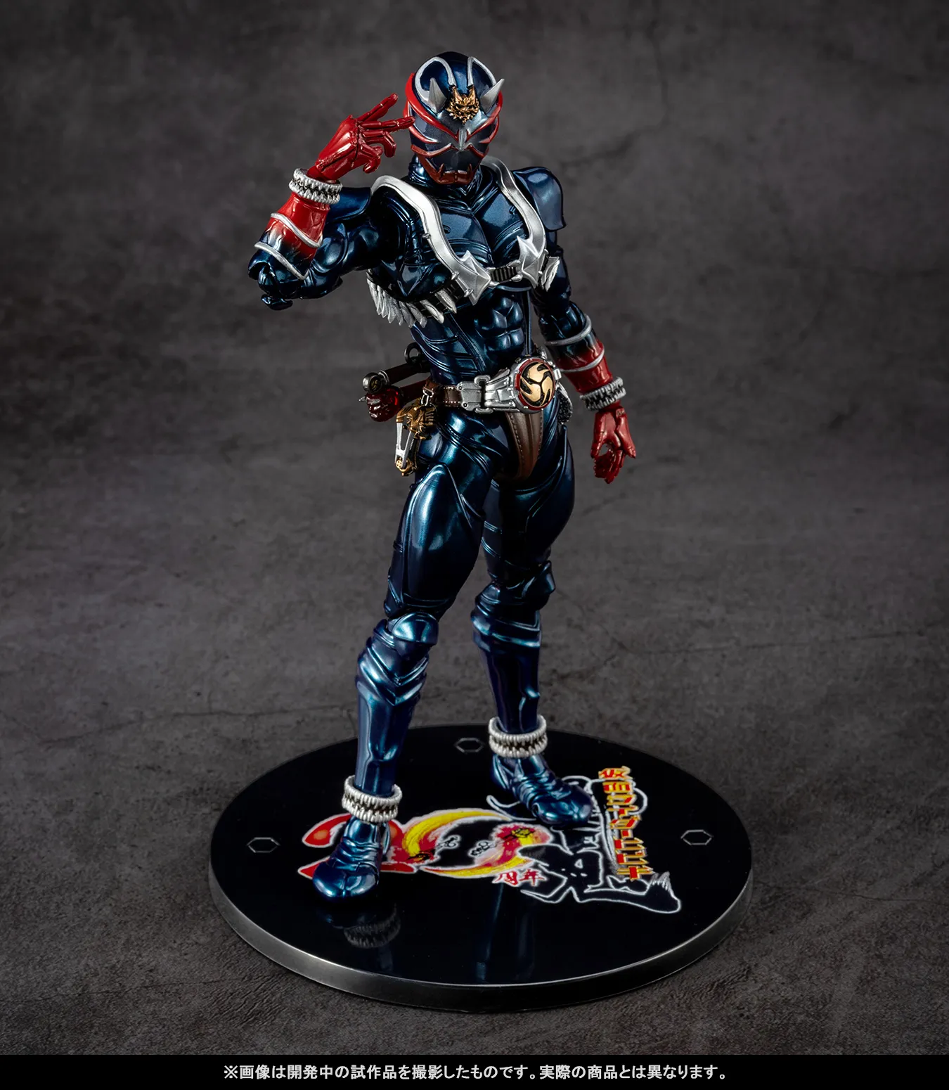 20周年の君へ――真骨彫製法「仮面ライダー響鬼 20th Anniversary ver.」「凱火＆響鬼オプションパーツセット」2月27日（金）魂ウェブ商店で同時受注開始