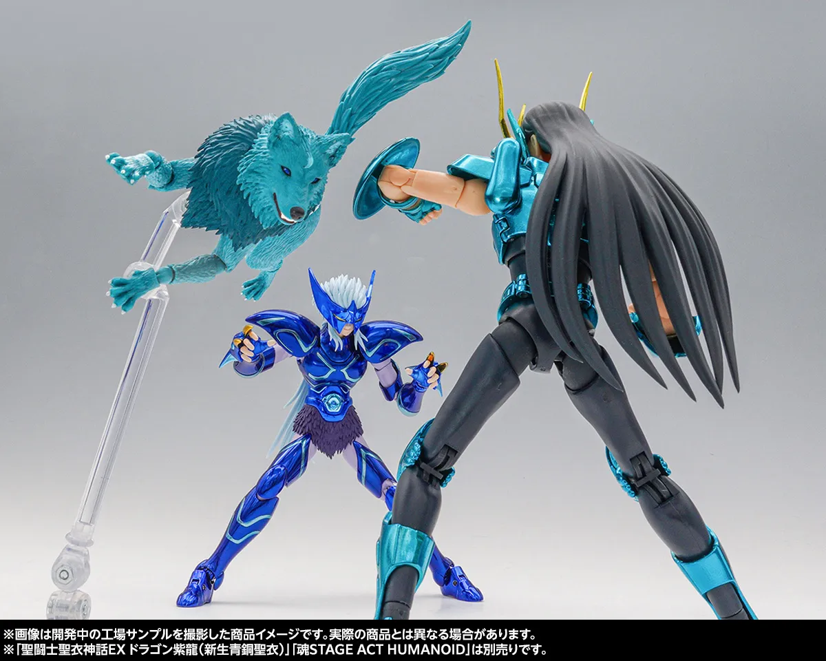 伝説の神闘士、ついに集結!3月1日(日)魂ウェブ商店受注締切「聖闘士聖衣神話EX イプシロン星アリオトフェンリル」ご紹介