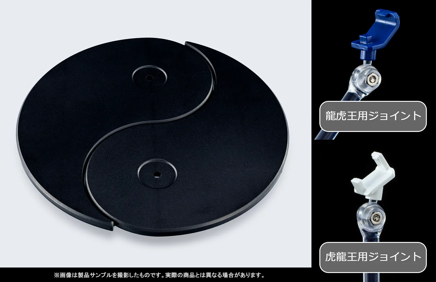 【後編・合体後】龍虎顕現！4/25店頭発売「超合金魂 GX-119 龍虎王／虎龍王」製品サンプルレビュー