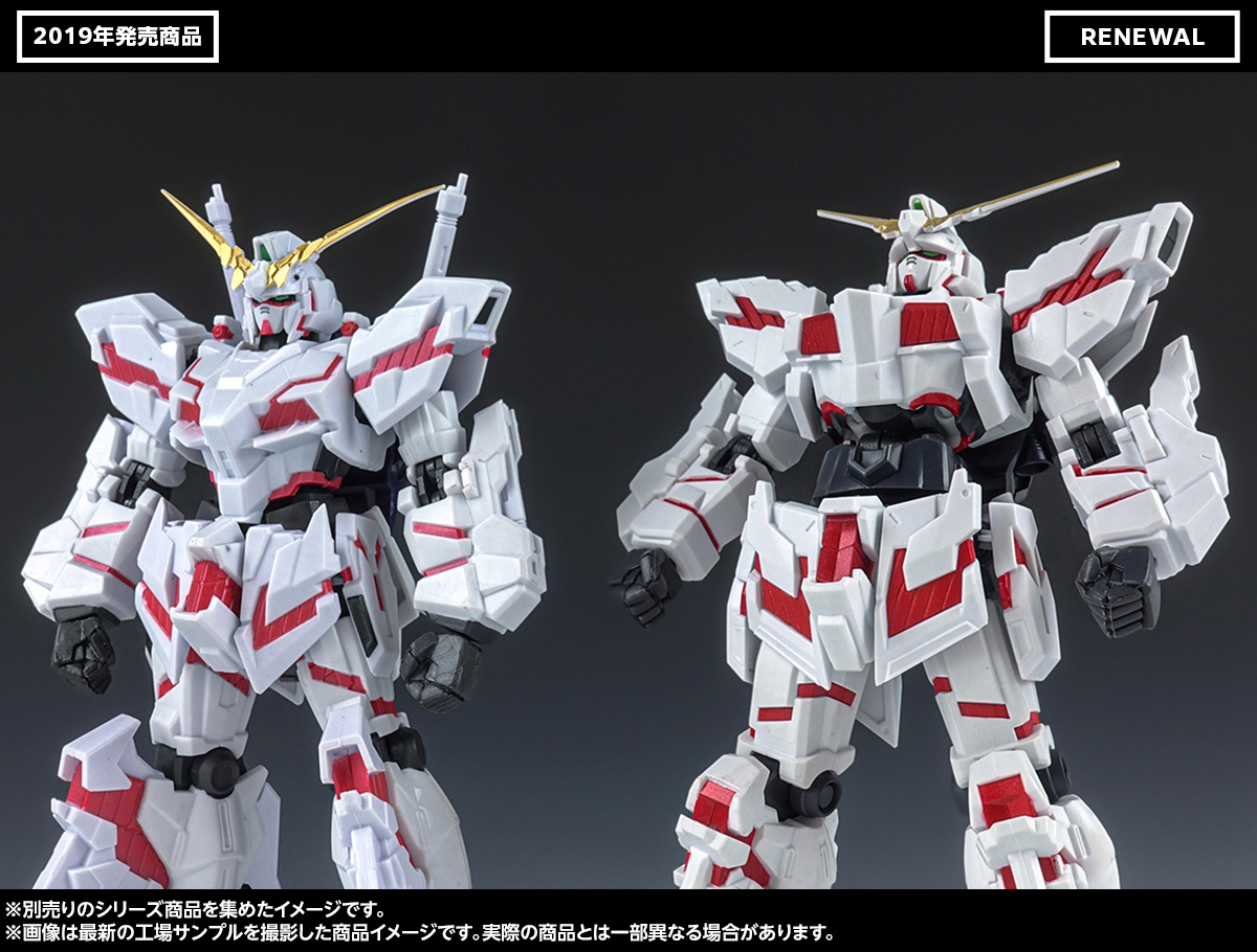 新フレーム搭載で生まれ変わる！6月28日（土）一般店頭発売「GUNDAM UNIVERSE」3アイテム製品サンプルレビュー！