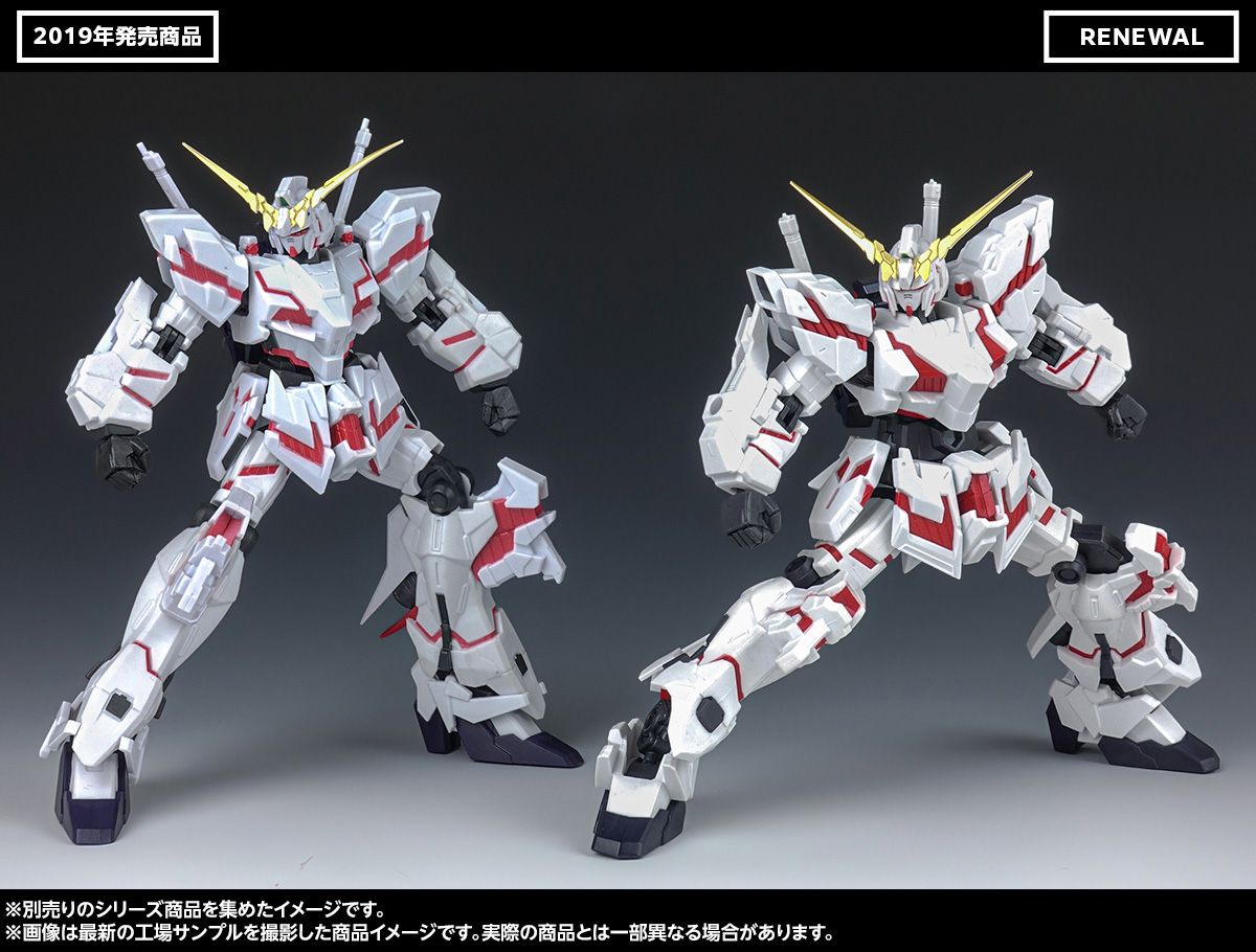 新フレーム搭載で生まれ変わる！6月28日（土）一般店頭発売「GUNDAM UNIVERSE」3アイテム製品サンプルレビュー！