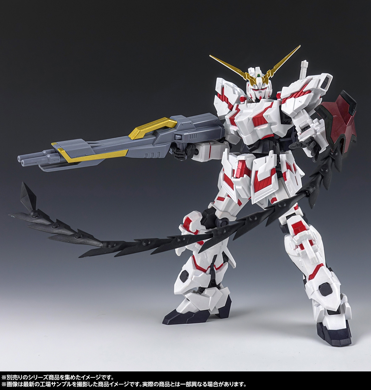 新フレーム搭載で生まれ変わる！6月28日（土）一般店頭発売「GUNDAM UNIVERSE」3アイテム製品サンプルレビュー！