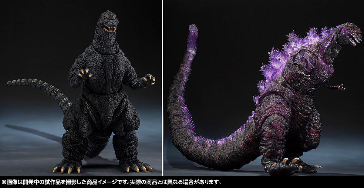S.H.MonsterArts新シリーズ始動！7月1日（火）店頭予約開始「-Movie Graphic Plus-」ゴジラ2アイテム紹介