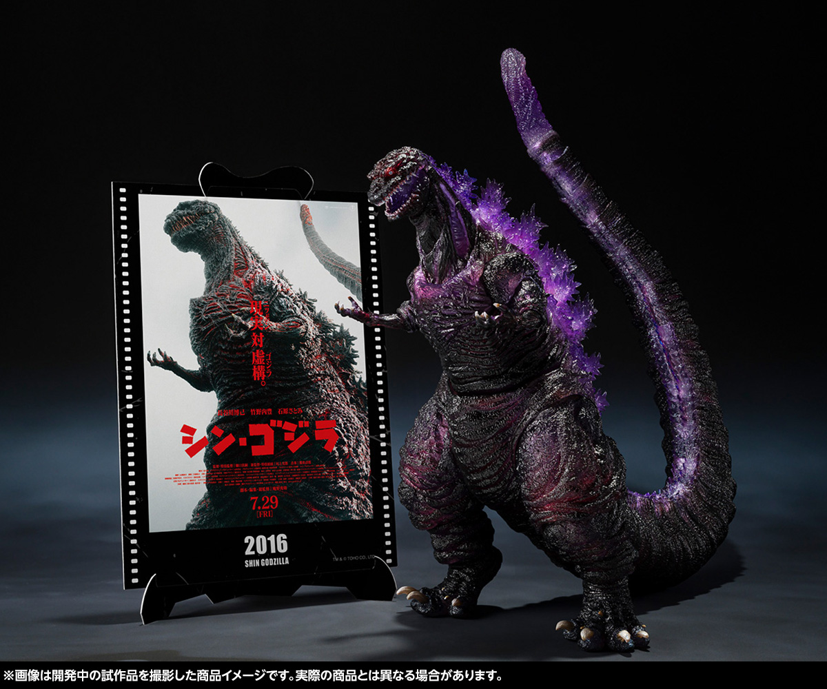 S.H.MonsterArts新シリーズ始動！7月1日（火）店頭予約開始「-Movie Graphic Plus-」ゴジラ2アイテム紹介