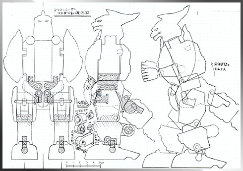 超合金魂 GX-72 大獣神 2017年4月発売決定