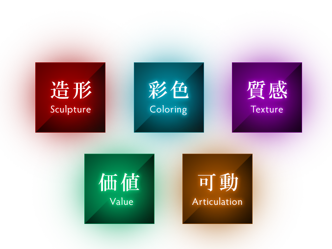 「最高峰の可動フィギュア」を追求し、魂ネイションズが導き出した5つの答え 