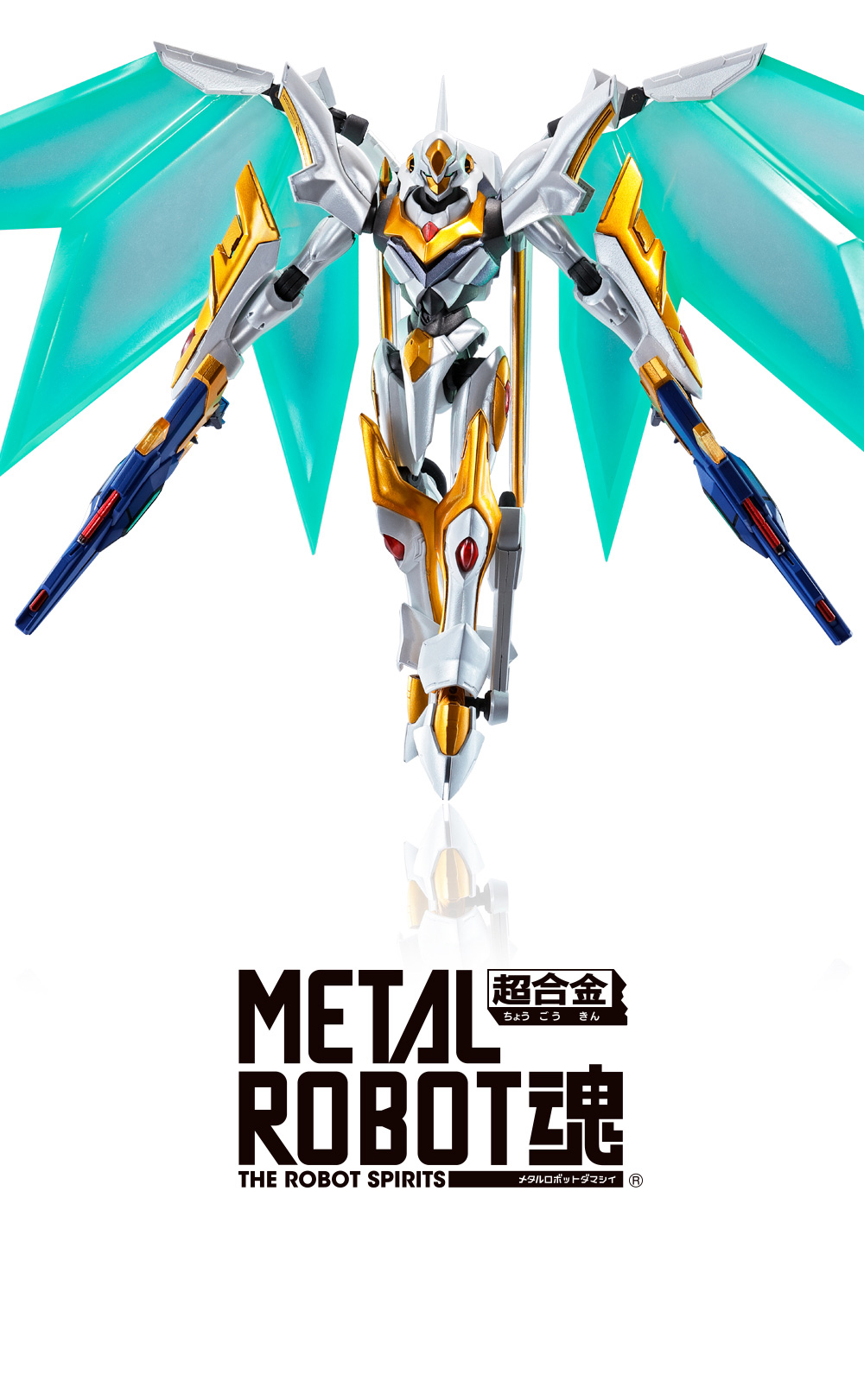 超合金 METAL ROBOT魂