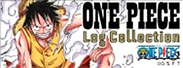 「ONE PIECE ワンピース」DVD公式サイト