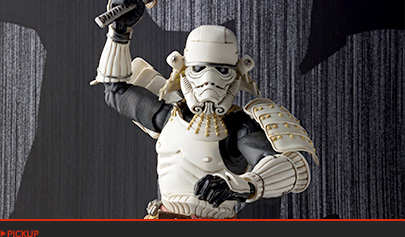 「帝国軍」のマーク