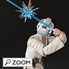 【サムネイル】S.H.Figuarts ルーク・スカイウォーカー （A NEW HOPE）