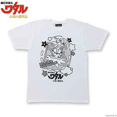 魔神英雄伝ワタル 七魂の龍神丸 忍部ヒミコ Tシャツ