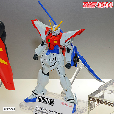 参考出展 ROBOT魂 <SIDE MS>ライジングガンダム