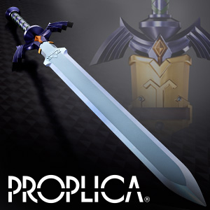 特設サイト 【PROPLICA】『ゼルダの伝説』シリーズに登場するマスターソードがPROPLICAで登場！