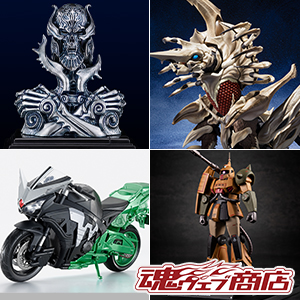 【魂ウェブ商店】ハードボイルダー、レギオン、ザク・キャノン、魔導輪ザルバが3月21日16時受注開始！