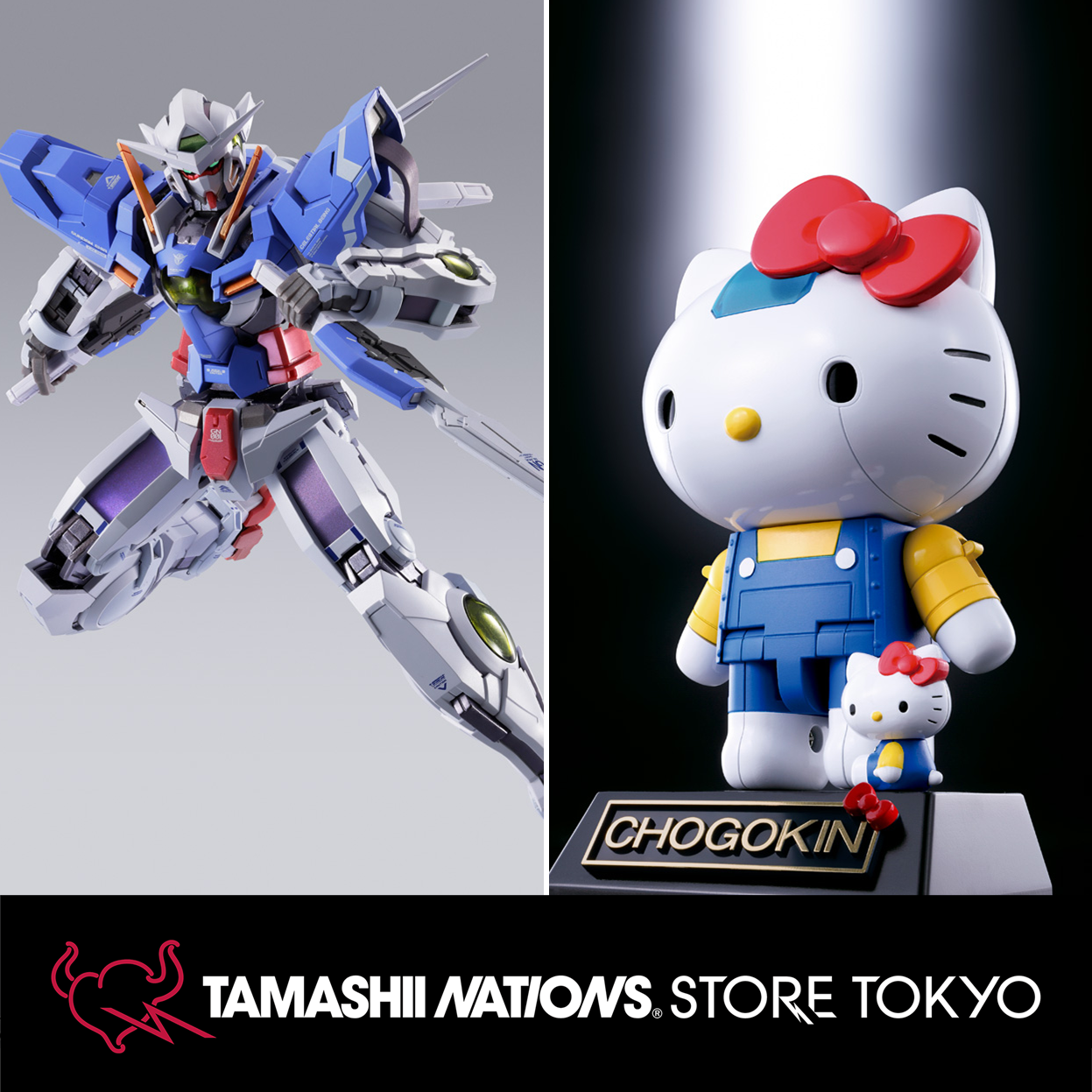2025年4月より発売される魂ストア限定商品をCLUB TAMASHII MEMBERSの会員様に向けて抽選販売の受付をいたします。