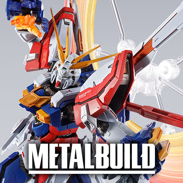 【機動武闘伝Gガンダム】「ゴッドガンダム＆ゴッドガンダム弐（セカンド）」がMETAL BUILDに登場！	