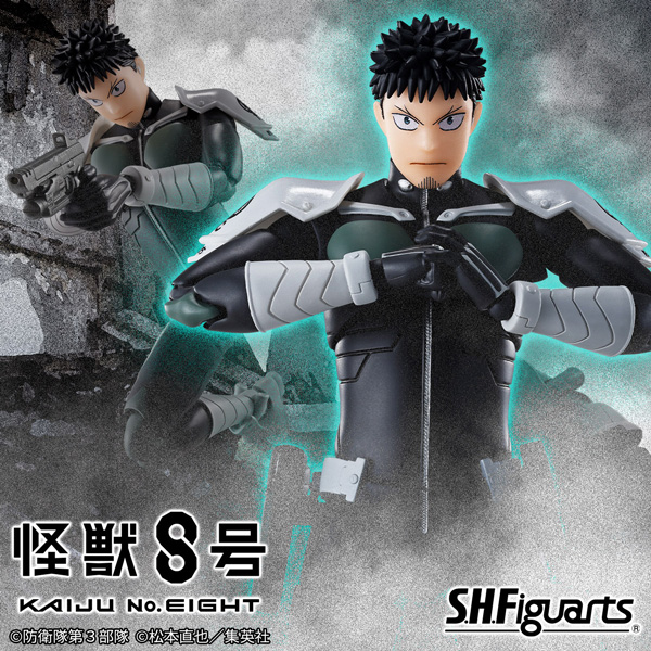 【怪獣８号】アニメ『怪獣８号』より「日比野カフカ」がS.H.Figuartsに登場！