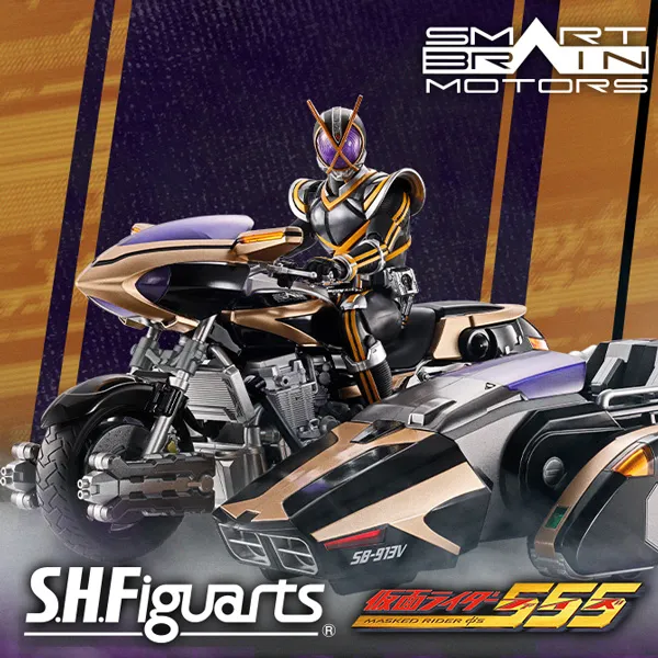 【仮面ライダー555】変形ギミックを搭載した「サイドバッシャー」がS.H.Figuartsに登場！「仮面ライダーカイザ」3次抽選販売も！